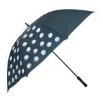 Golf Ball Print Umbrella, Frost Umbrellas