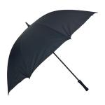 Black Sports Umbrella,Umbrellas